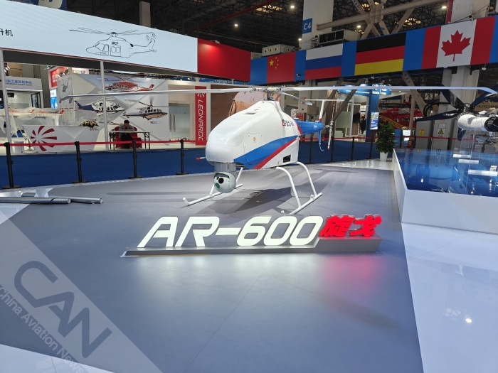 20251015_144947_008 20251015_144947_008