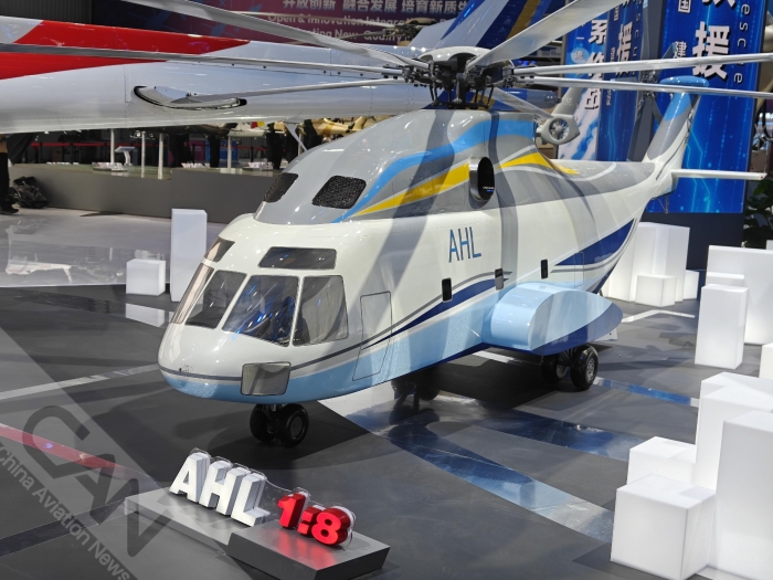 20251015_145402_009 20251015_145402_009