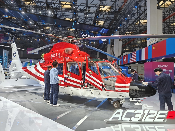 20251015_145402_010 20251015_145402_010