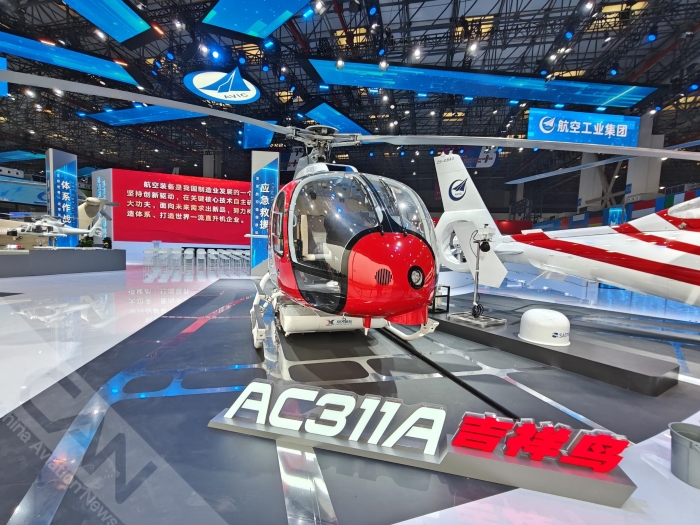 20251015_145402_011 20251015_145402_011