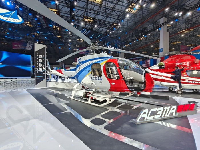 20251015_145402_012 20251015_145402_012