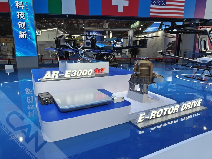 20251015_145604_013 20251015_145604_013